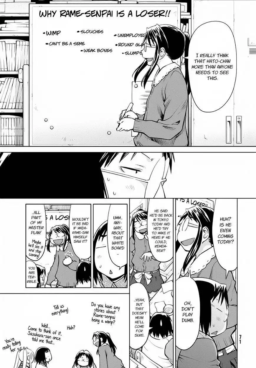 Genshiken Nidaime - The Society for the Study of Modern Visual Culture II Chapter 95 7